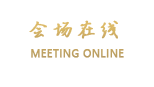 青岛蓝盾商务酒店